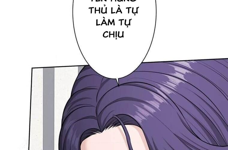 Giáo Viên Ác Quỷ Saiko Chapter 111 - 249