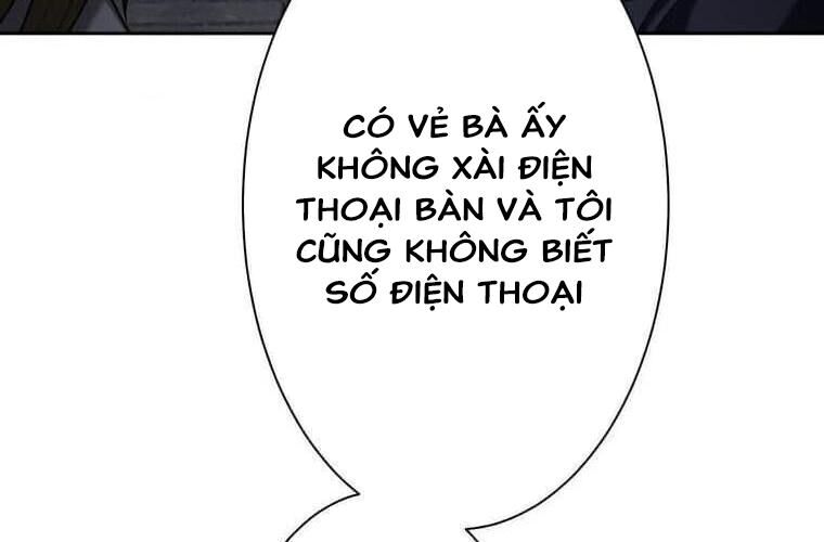 Giáo Viên Ác Quỷ Saiko Chapter 111 - 26