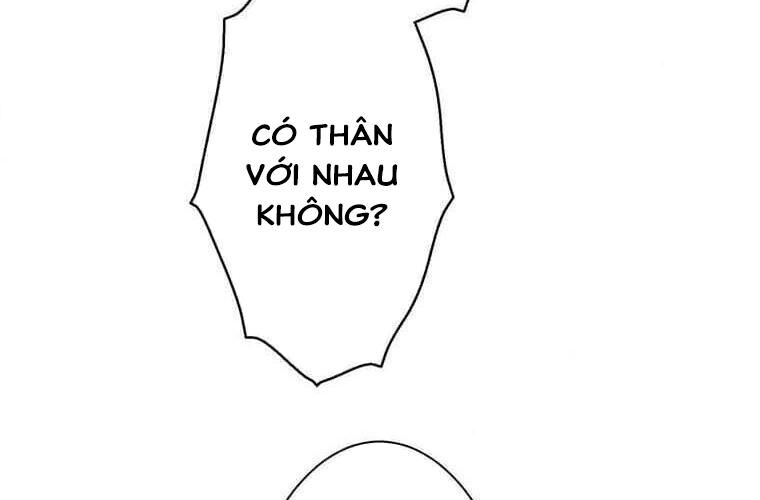 Giáo Viên Ác Quỷ Saiko Chapter 111 - 262