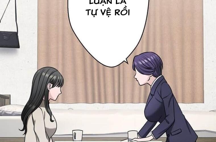 Giáo Viên Ác Quỷ Saiko Chapter 111 - 293