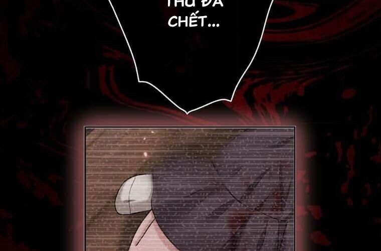 Giáo Viên Ác Quỷ Saiko Chapter 111 - 311