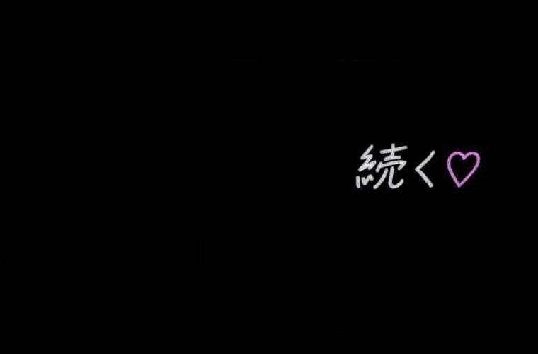 Giáo Viên Ác Quỷ Saiko Chapter 111 - 400