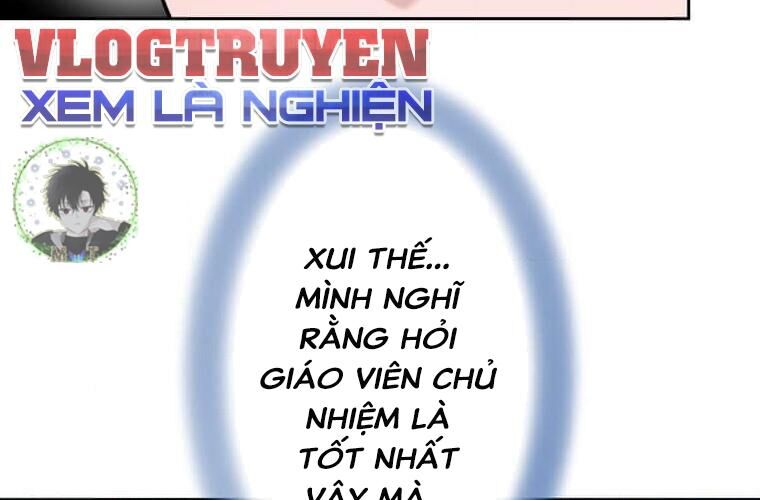 Giáo Viên Ác Quỷ Saiko Chapter 111 - 41
