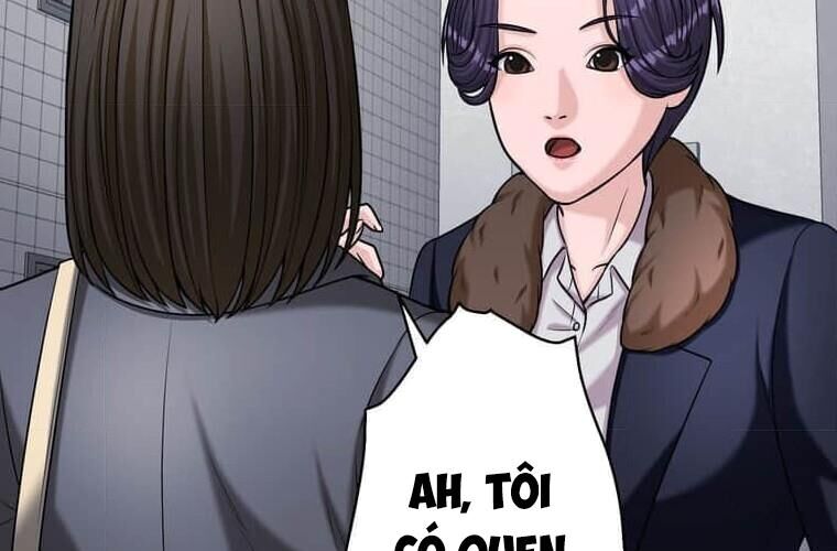 Giáo Viên Ác Quỷ Saiko Chapter 111 - 49