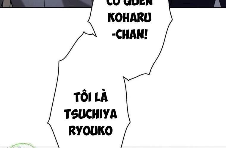 Giáo Viên Ác Quỷ Saiko Chapter 111 - 50