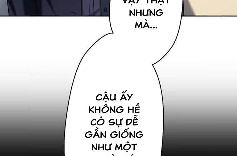 Giáo Viên Ác Quỷ Saiko Chapter 111 - 78