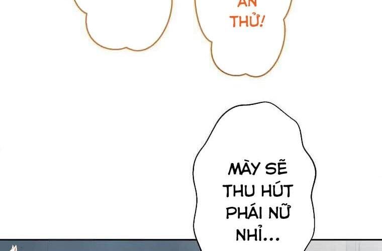 Giáo Viên Ác Quỷ Saiko Chapter 112 - 110