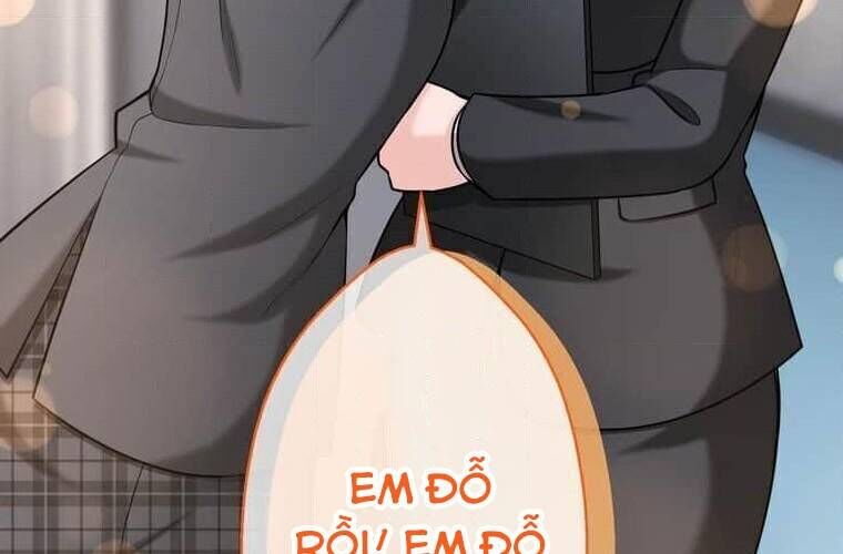Giáo Viên Ác Quỷ Saiko Chapter 112 - 12