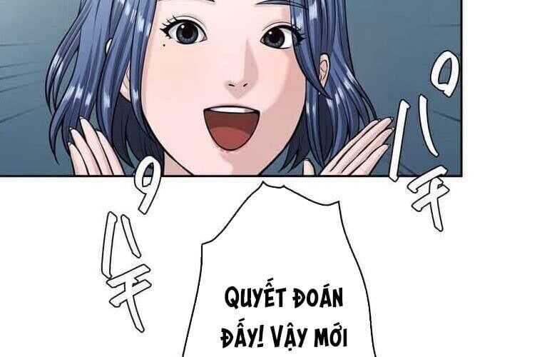 Giáo Viên Ác Quỷ Saiko Chapter 112 - 129