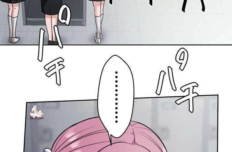 Giáo Viên Ác Quỷ Saiko Chapter 112 - 160