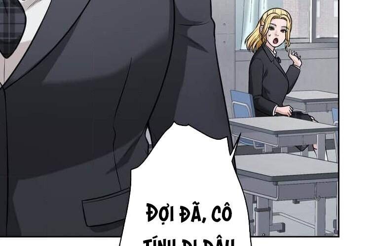 Giáo Viên Ác Quỷ Saiko Chapter 112 - 183