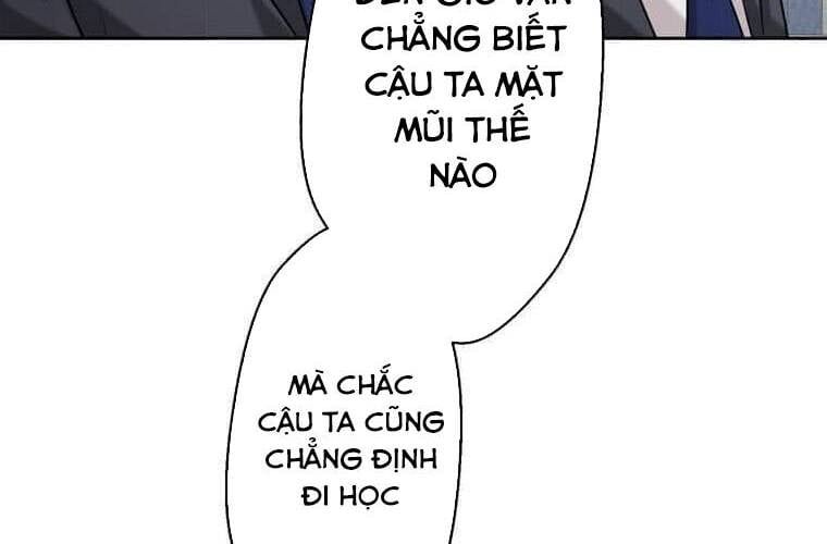Giáo Viên Ác Quỷ Saiko Chapter 112 - 194
