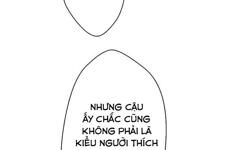 Giáo Viên Ác Quỷ Saiko Chapter 112 - 195