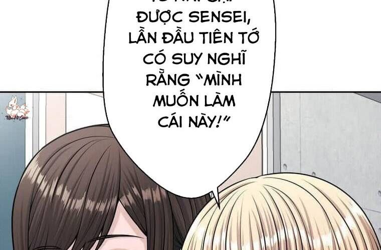 Giáo Viên Ác Quỷ Saiko Chapter 112 - 21