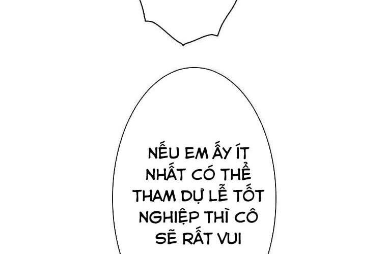 Giáo Viên Ác Quỷ Saiko Chapter 112 - 206