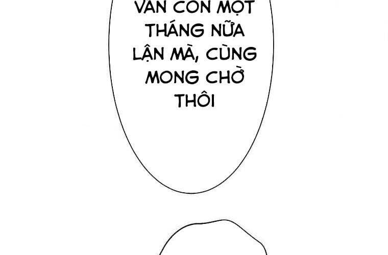Giáo Viên Ác Quỷ Saiko Chapter 112 - 209