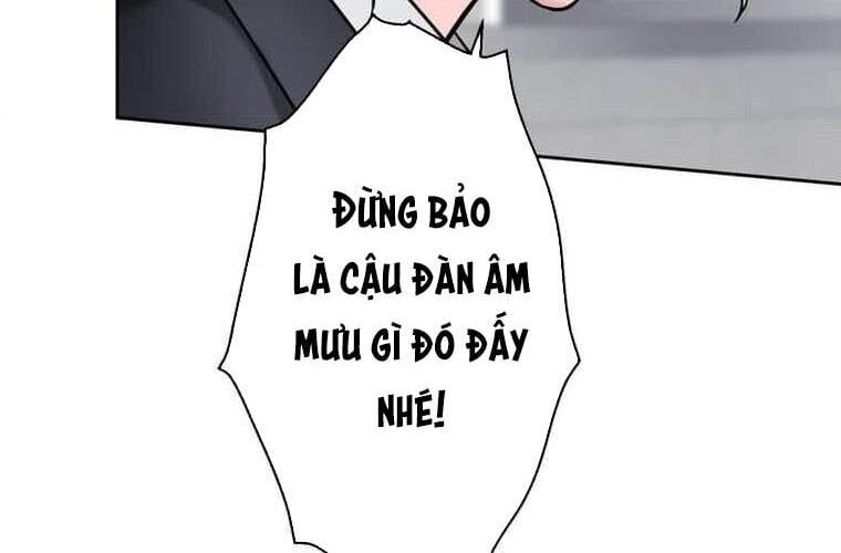 Giáo Viên Ác Quỷ Saiko Chapter 112 - 214