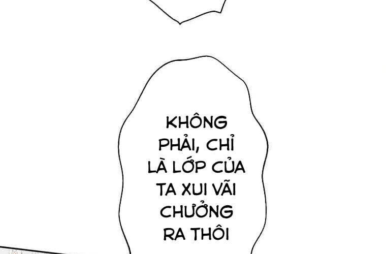Giáo Viên Ác Quỷ Saiko Chapter 112 - 215