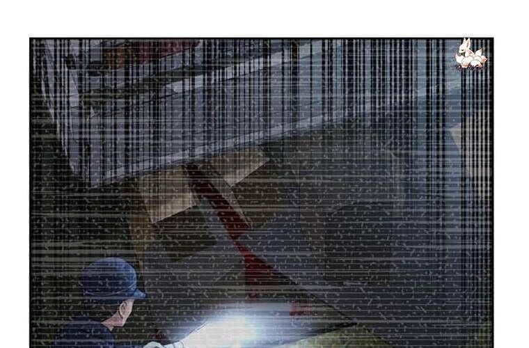 Giáo Viên Ác Quỷ Saiko Chapter 112 - 228