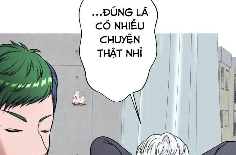 Giáo Viên Ác Quỷ Saiko Chapter 112 - 230