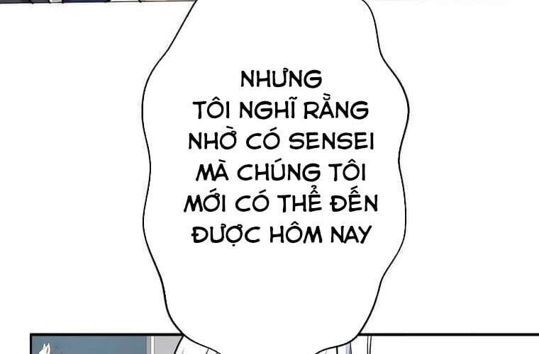 Giáo Viên Ác Quỷ Saiko Chapter 112 - 232