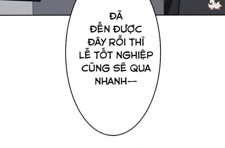 Giáo Viên Ác Quỷ Saiko Chapter 112 - 238