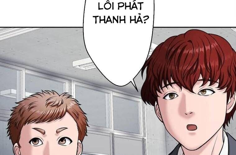 Giáo Viên Ác Quỷ Saiko Chapter 112 - 244