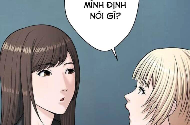 Giáo Viên Ác Quỷ Saiko Chapter 112 - 248