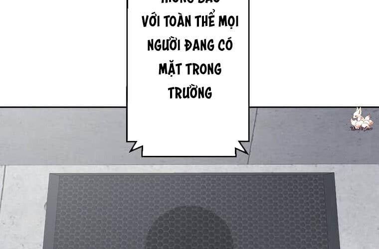 Giáo Viên Ác Quỷ Saiko Chapter 112 - 254