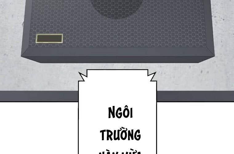 Giáo Viên Ác Quỷ Saiko Chapter 112 - 256