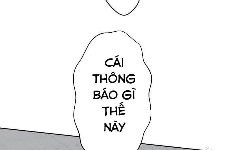 Giáo Viên Ác Quỷ Saiko Chapter 112 - 261