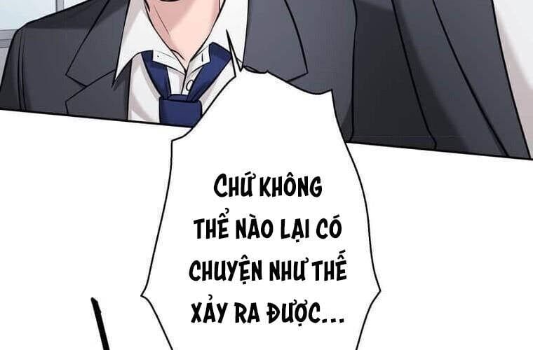 Giáo Viên Ác Quỷ Saiko Chapter 112 - 268