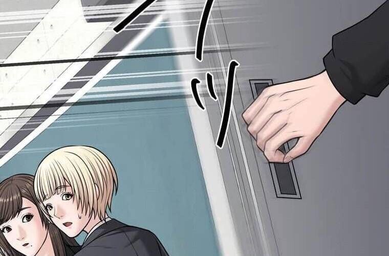Giáo Viên Ác Quỷ Saiko Chapter 112 - 270