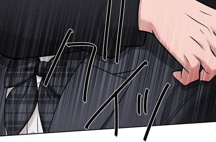 Giáo Viên Ác Quỷ Saiko Chapter 112 - 276