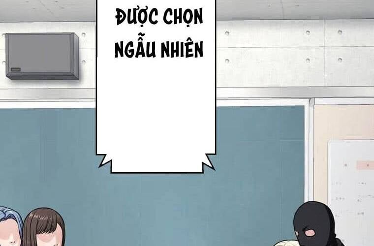 Giáo Viên Ác Quỷ Saiko Chapter 112 - 293