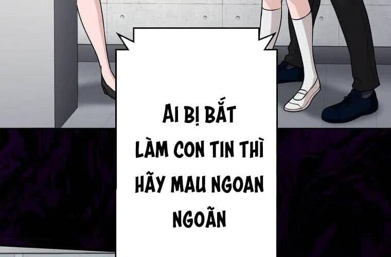 Giáo Viên Ác Quỷ Saiko Chapter 112 - 295