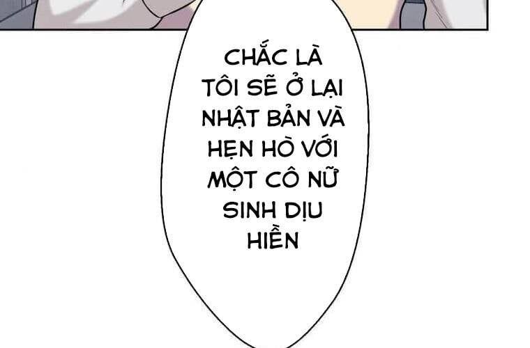 Giáo Viên Ác Quỷ Saiko Chapter 112 - 37