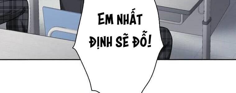 Giáo Viên Ác Quỷ Saiko Chapter 112 - 54