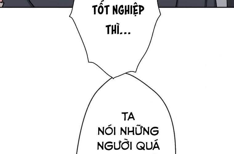 Giáo Viên Ác Quỷ Saiko Chapter 112 - 57