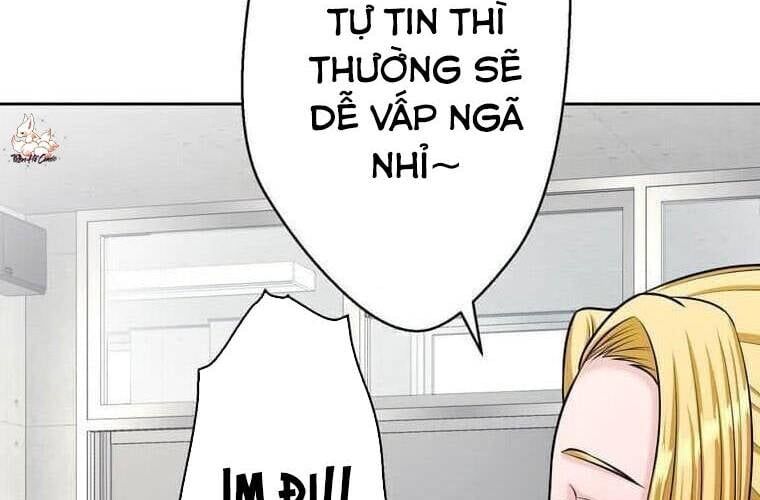 Giáo Viên Ác Quỷ Saiko Chapter 112 - 58