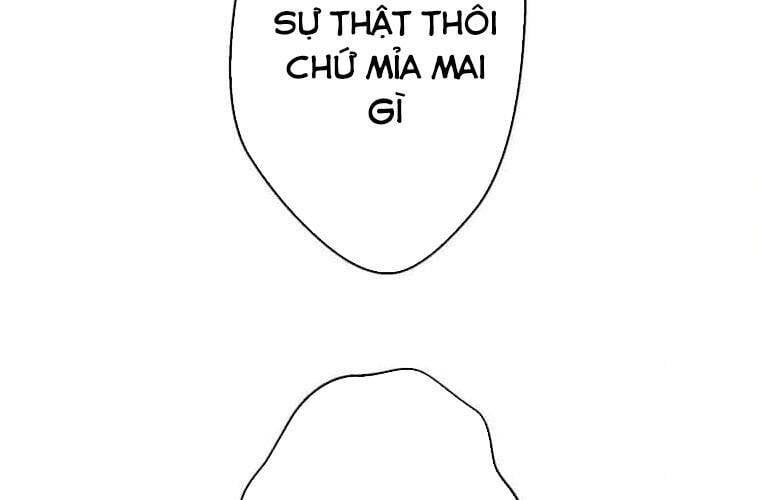 Giáo Viên Ác Quỷ Saiko Chapter 112 - 71