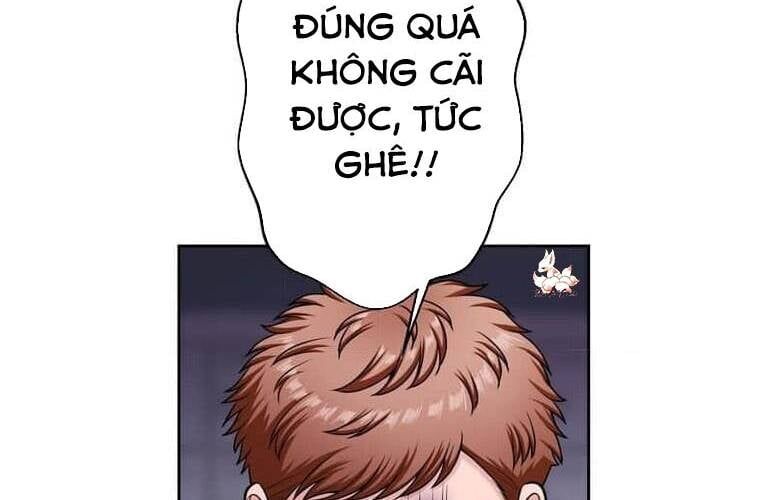Giáo Viên Ác Quỷ Saiko Chapter 112 - 72