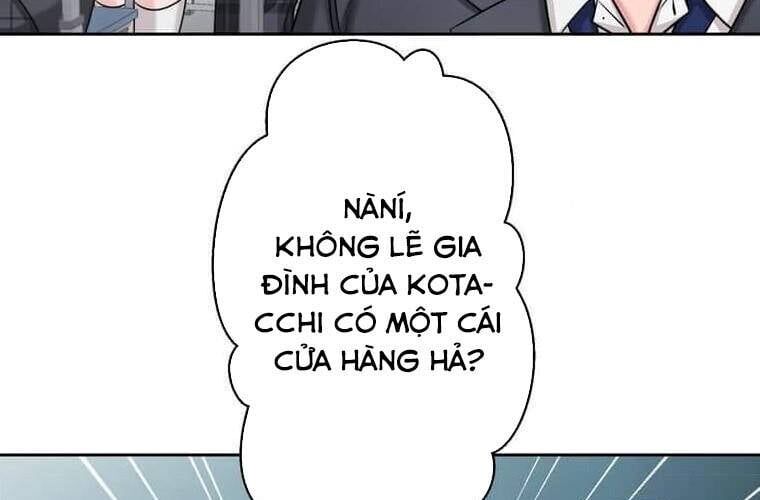 Giáo Viên Ác Quỷ Saiko Chapter 112 - 76