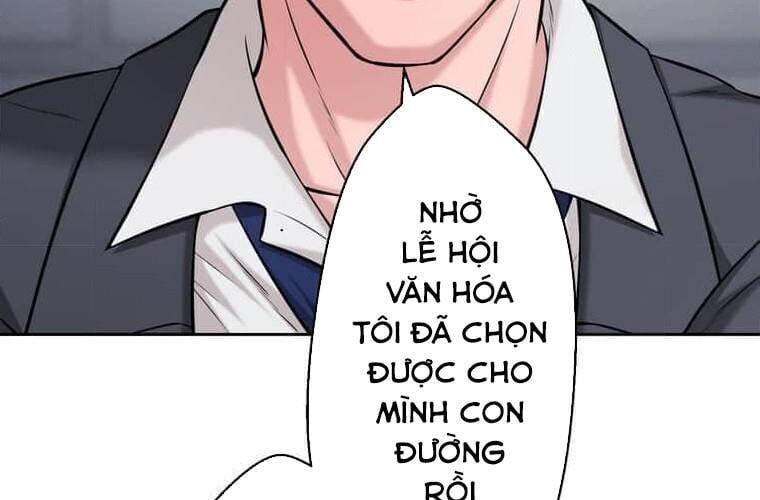 Giáo Viên Ác Quỷ Saiko Chapter 112 - 80