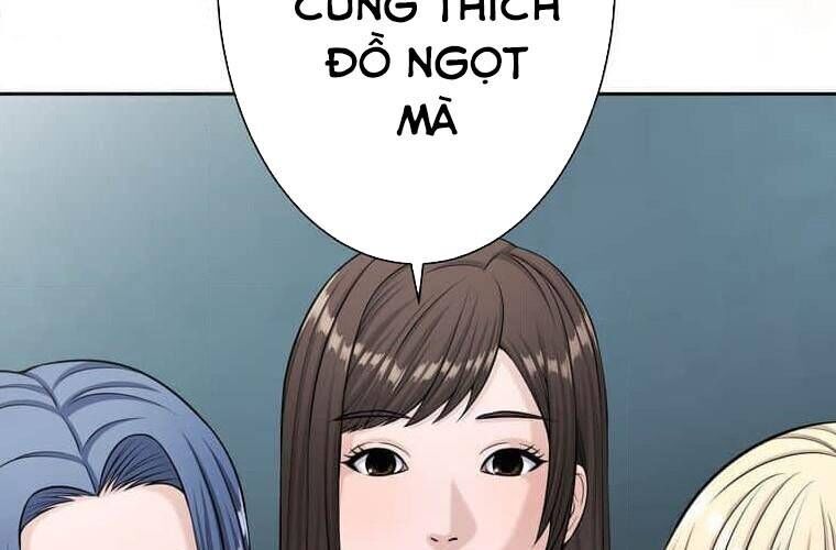 Giáo Viên Ác Quỷ Saiko Chapter 112 - 90