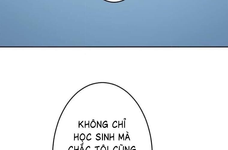 Giáo Viên Ác Quỷ Saiko Chapter 113 - 105