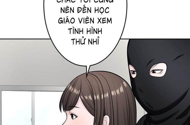 Giáo Viên Ác Quỷ Saiko Chapter 113 - 106
