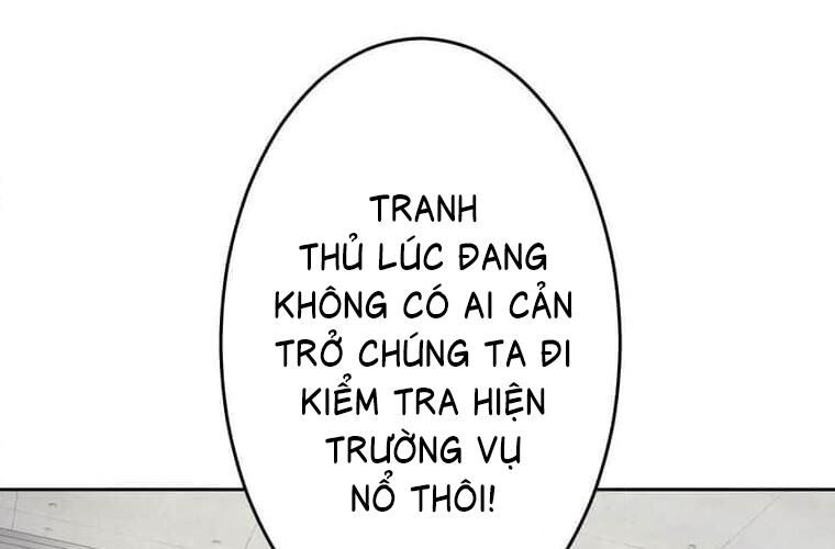Giáo Viên Ác Quỷ Saiko Chapter 113 - 111
