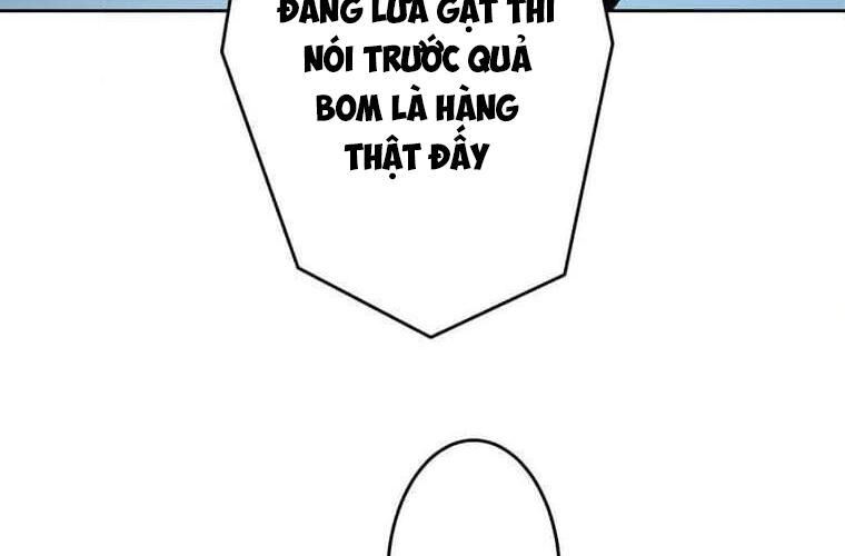 Giáo Viên Ác Quỷ Saiko Chapter 113 - 114