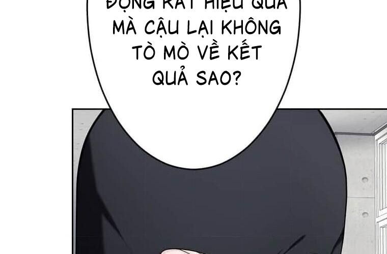 Giáo Viên Ác Quỷ Saiko Chapter 113 - 118